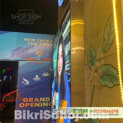 Pana LED shop signboard